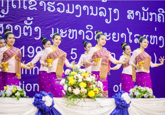 ภาพกิจกรรม คณะวิทยาศาสตร์และเทคโนโลยี ร่วมงานฉลองครบรอบ 20 ปี มหาวิทยาลัยแห่งชาติลาว