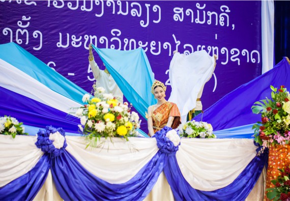 ภาพกิจกรรม คณะวิทยาศาสตร์และเทคโนโลยี ร่วมงานฉลองครบรอบ 20 ปี มหาวิทยาลัยแห่งชาติลาว