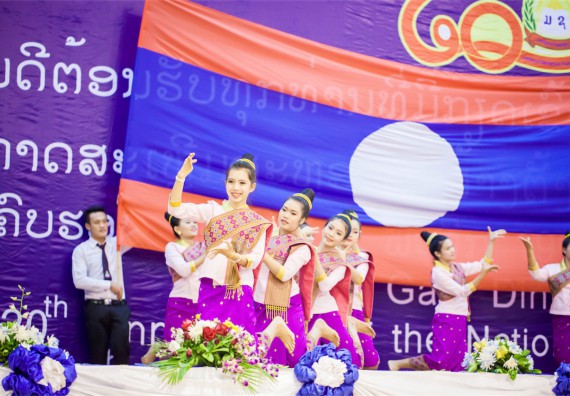 ภาพกิจกรรม คณะวิทยาศาสตร์และเทคโนโลยี ร่วมงานฉลองครบรอบ 20 ปี มหาวิทยาลัยแห่งชาติลาว