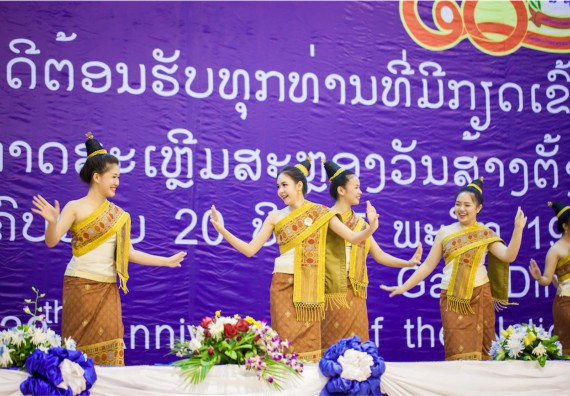 ภาพกิจกรรม คณะวิทยาศาสตร์และเทคโนโลยี ร่วมงานฉลองครบรอบ 20 ปี มหาวิทยาลัยแห่งชาติลาว