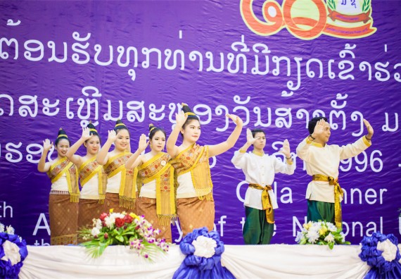 ภาพกิจกรรม คณะวิทยาศาสตร์และเทคโนโลยี ร่วมงานฉลองครบรอบ 20 ปี มหาวิทยาลัยแห่งชาติลาว