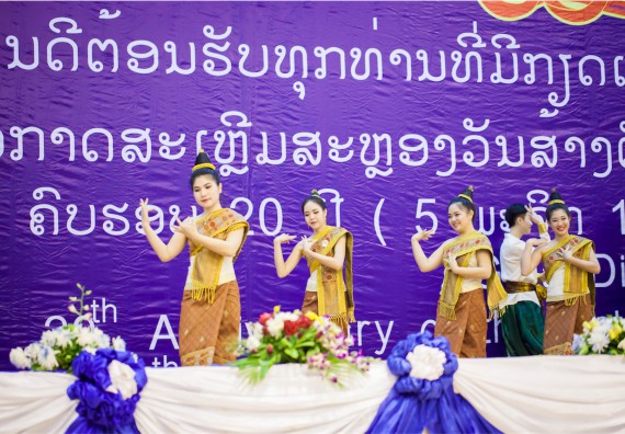 ภาพกิจกรรม คณะวิทยาศาสตร์และเทคโนโลยี ร่วมงานฉลองครบรอบ 20 ปี มหาวิทยาลัยแห่งชาติลาว