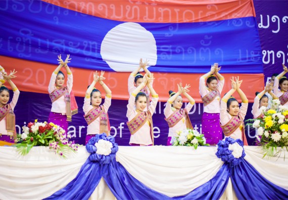 ภาพกิจกรรม คณะวิทยาศาสตร์และเทคโนโลยี ร่วมงานฉลองครบรอบ 20 ปี มหาวิทยาลัยแห่งชาติลาว