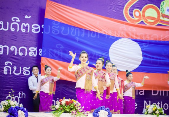ภาพกิจกรรม คณะวิทยาศาสตร์และเทคโนโลยี ร่วมงานฉลองครบรอบ 20 ปี มหาวิทยาลัยแห่งชาติลาว