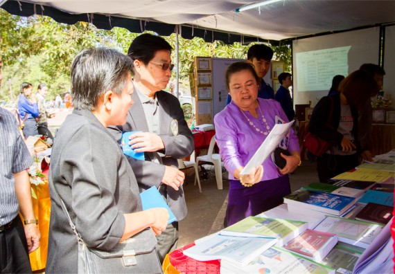 ภาพกิจกรรม บรรยากาศงานฉลองครบรอบ 20 ปี มหาวิทยาลัยแห่งชาติลาว