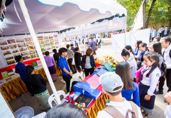 ภาพกิจกรรม บรรยากาศงานฉลองครบรอบ 20 ปี มหาวิทยาลัยแห่งชาติลาว