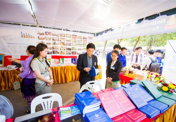 ภาพกิจกรรม บรรยากาศงานฉลองครบรอบ 20 ปี มหาวิทยาลัยแห่งชาติลาว