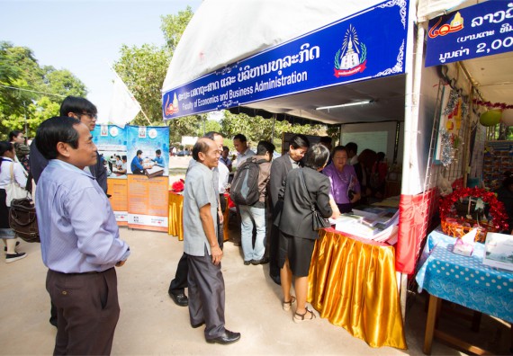 ภาพกิจกรรม บรรยากาศงานฉลองครบรอบ 20 ปี มหาวิทยาลัยแห่งชาติลาว