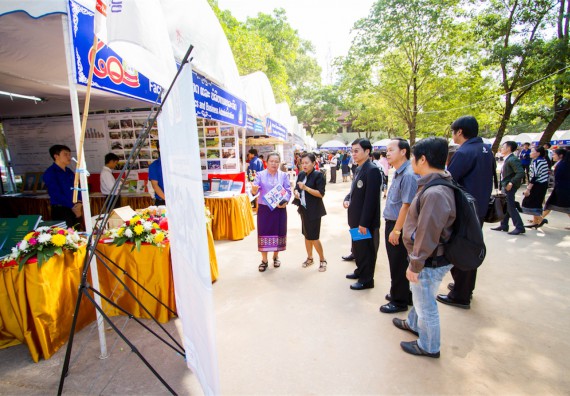 ภาพกิจกรรม บรรยากาศงานฉลองครบรอบ 20 ปี มหาวิทยาลัยแห่งชาติลาว