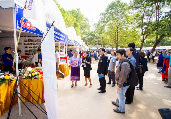 ภาพกิจกรรม บรรยากาศงานฉลองครบรอบ 20 ปี มหาวิทยาลัยแห่งชาติลาว