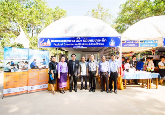 ภาพกิจกรรม บรรยากาศงานฉลองครบรอบ 20 ปี มหาวิทยาลัยแห่งชาติลาว