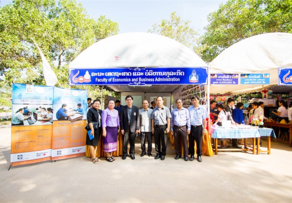 ภาพกิจกรรม บรรยากาศงานฉลองครบรอบ 20 ปี มหาวิทยาลัยแห่งชาติลาว