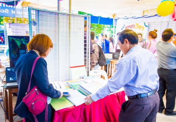 ภาพกิจกรรม บรรยากาศงานฉลองครบรอบ 20 ปี มหาวิทยาลัยแห่งชาติลาว