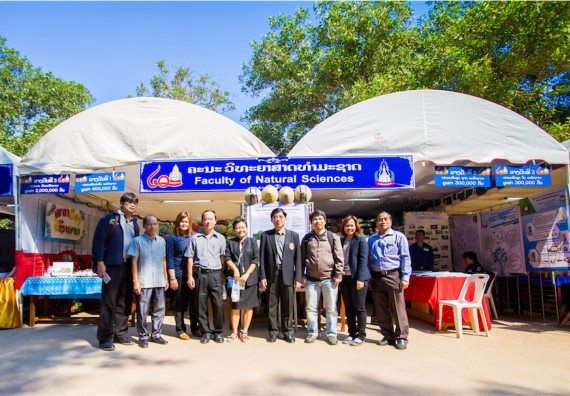 ภาพกิจกรรม บรรยากาศงานฉลองครบรอบ 20 ปี มหาวิทยาลัยแห่งชาติลาว