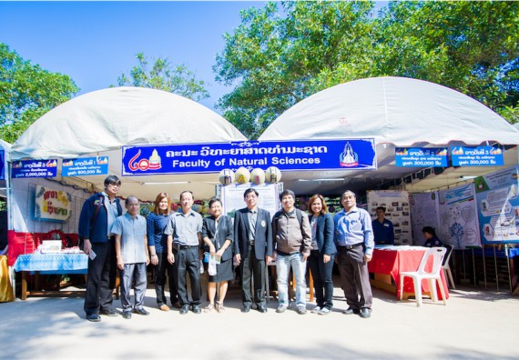 ภาพกิจกรรม บรรยากาศงานฉลองครบรอบ 20 ปี มหาวิทยาลัยแห่งชาติลาว