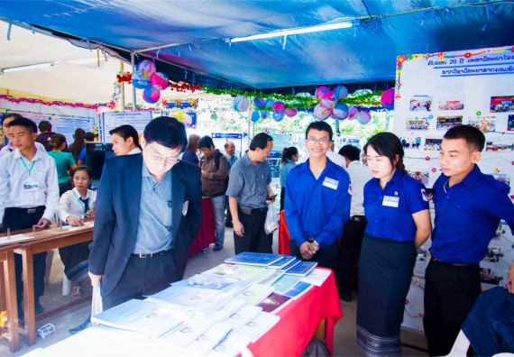 ภาพกิจกรรม บรรยากาศงานฉลองครบรอบ 20 ปี มหาวิทยาลัยแห่งชาติลาว