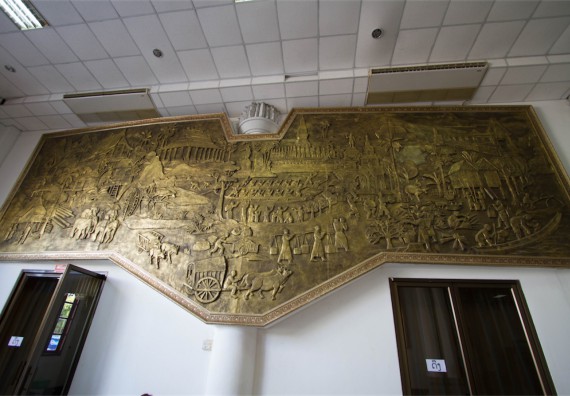 ภาพกิจกรรม บรรยากาศงานฉลองครบรอบ 20 ปี มหาวิทยาลัยแห่งชาติลาว