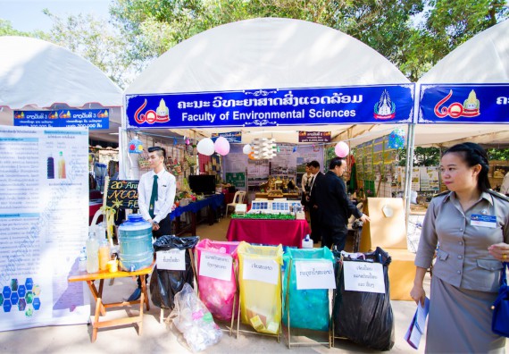 ภาพกิจกรรม บรรยากาศงานฉลองครบรอบ 20 ปี มหาวิทยาลัยแห่งชาติลาว