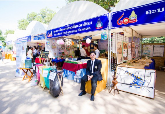 ภาพกิจกรรม บรรยากาศงานฉลองครบรอบ 20 ปี มหาวิทยาลัยแห่งชาติลาว