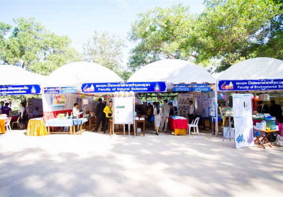 ภาพกิจกรรม บรรยากาศงานฉลองครบรอบ 20 ปี มหาวิทยาลัยแห่งชาติลาว