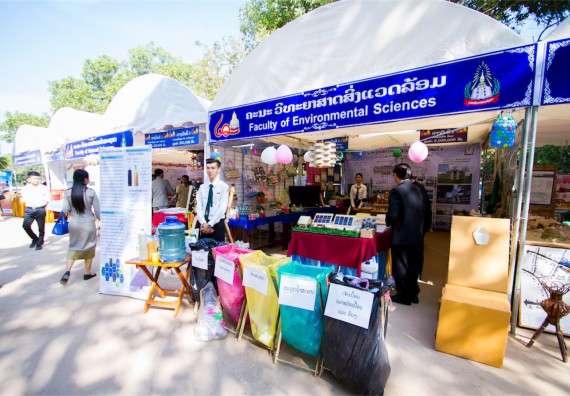 ภาพกิจกรรม บรรยากาศงานฉลองครบรอบ 20 ปี มหาวิทยาลัยแห่งชาติลาว