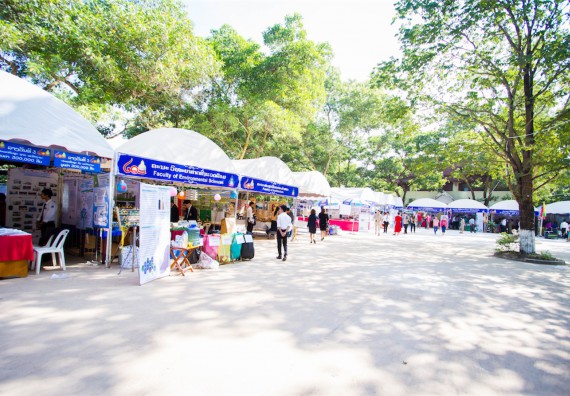 ภาพกิจกรรม บรรยากาศงานฉลองครบรอบ 20 ปี มหาวิทยาลัยแห่งชาติลาว