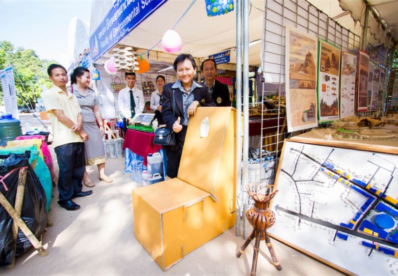 ภาพกิจกรรม บรรยากาศงานฉลองครบรอบ 20 ปี มหาวิทยาลัยแห่งชาติลาว