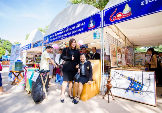 ภาพกิจกรรม บรรยากาศงานฉลองครบรอบ 20 ปี มหาวิทยาลัยแห่งชาติลาว