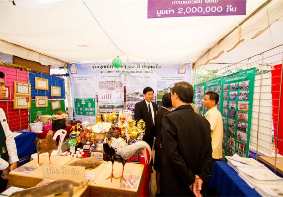 ภาพกิจกรรม บรรยากาศงานฉลองครบรอบ 20 ปี มหาวิทยาลัยแห่งชาติลาว