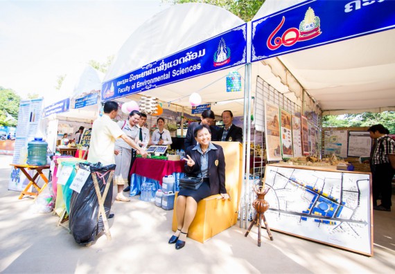 ภาพกิจกรรม บรรยากาศงานฉลองครบรอบ 20 ปี มหาวิทยาลัยแห่งชาติลาว