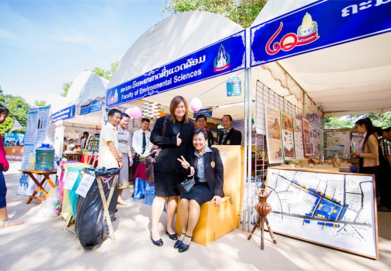 ภาพกิจกรรม บรรยากาศงานฉลองครบรอบ 20 ปี มหาวิทยาลัยแห่งชาติลาว