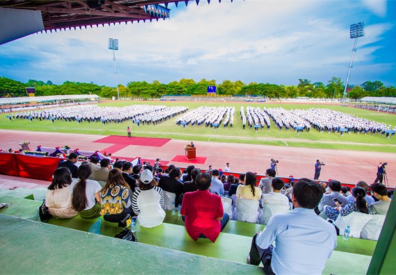 ภาพกิจกรรม บรรยากาศงานฉลองครบรอบ 20 ปี มหาวิทยาลัยแห่งชาติลาว