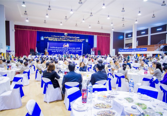 ภาพกิจกรรม บรรยากาศงานฉลองครบรอบ 20 ปี มหาวิทยาลัยแห่งชาติลาว