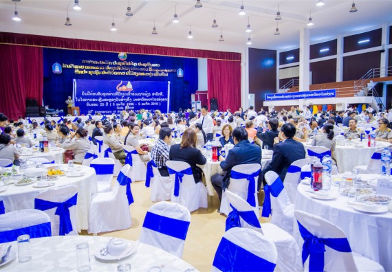 ภาพกิจกรรม บรรยากาศงานฉลองครบรอบ 20 ปี มหาวิทยาลัยแห่งชาติลาว