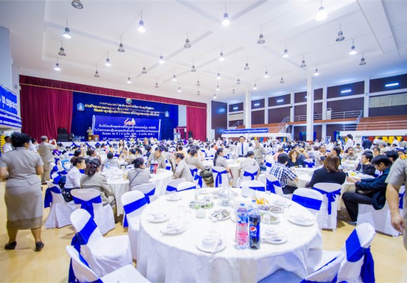 ภาพกิจกรรม บรรยากาศงานฉลองครบรอบ 20 ปี มหาวิทยาลัยแห่งชาติลาว