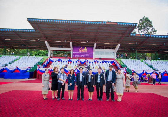 ภาพกิจกรรม บรรยากาศงานฉลองครบรอบ 20 ปี มหาวิทยาลัยแห่งชาติลาว