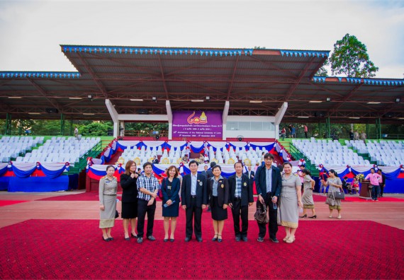 ภาพกิจกรรม บรรยากาศงานฉลองครบรอบ 20 ปี มหาวิทยาลัยแห่งชาติลาว