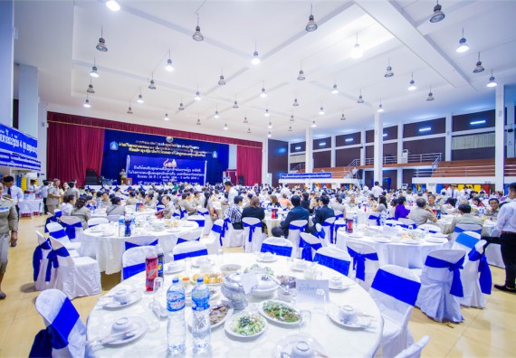 ภาพกิจกรรม บรรยากาศงานฉลองครบรอบ 20 ปี มหาวิทยาลัยแห่งชาติลาว