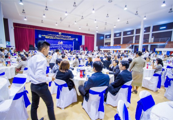 ภาพกิจกรรม บรรยากาศงานฉลองครบรอบ 20 ปี มหาวิทยาลัยแห่งชาติลาว