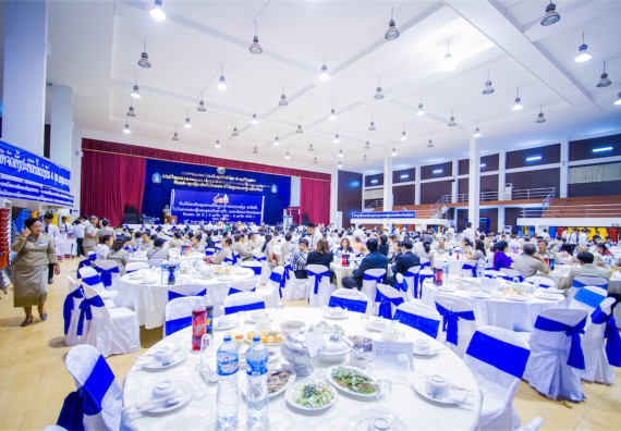 ภาพกิจกรรม บรรยากาศงานฉลองครบรอบ 20 ปี มหาวิทยาลัยแห่งชาติลาว