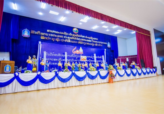 ภาพกิจกรรม บรรยากาศงานฉลองครบรอบ 20 ปี มหาวิทยาลัยแห่งชาติลาว