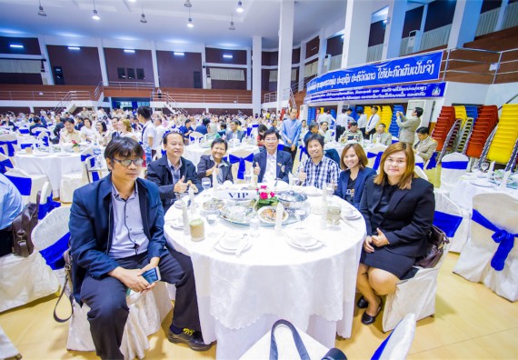 ภาพกิจกรรม บรรยากาศงานฉลองครบรอบ 20 ปี มหาวิทยาลัยแห่งชาติลาว
