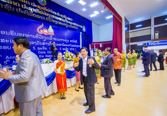 ภาพกิจกรรม บรรยากาศงานฉลองครบรอบ 20 ปี มหาวิทยาลัยแห่งชาติลาว
