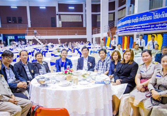 ภาพกิจกรรม บรรยากาศงานฉลองครบรอบ 20 ปี มหาวิทยาลัยแห่งชาติลาว