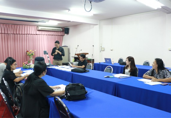 ภาพกิจกรรม ประชุม เรื่อง การปรับปรุงแผนบูรณาการเชิงยุทธศาสตร์