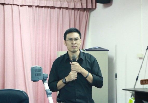 ภาพกิจกรรม ประชุม เรื่อง การปรับปรุงแผนบูรณาการเชิงยุทธศาสตร์