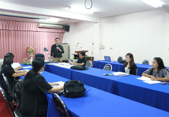 ภาพกิจกรรม ประชุม เรื่อง การปรับปรุงแผนบูรณาการเชิงยุทธศาสตร์