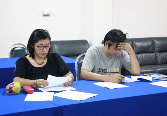 ภาพกิจกรรม ประชุม เรื่อง การปรับปรุงแผนบูรณาการเชิงยุทธศาสตร์