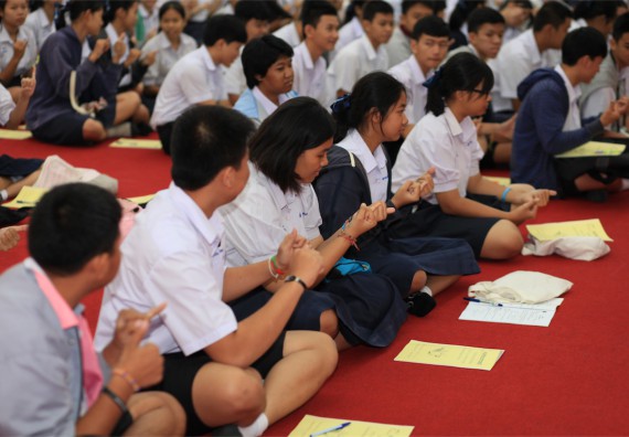 ภาพกิจกรรม ค่ายวิทยาศาสตร์โรงเรียนตากพิทยาคม จัดโดย คณะวิทยาศาสตร์และเทคโนโลยี