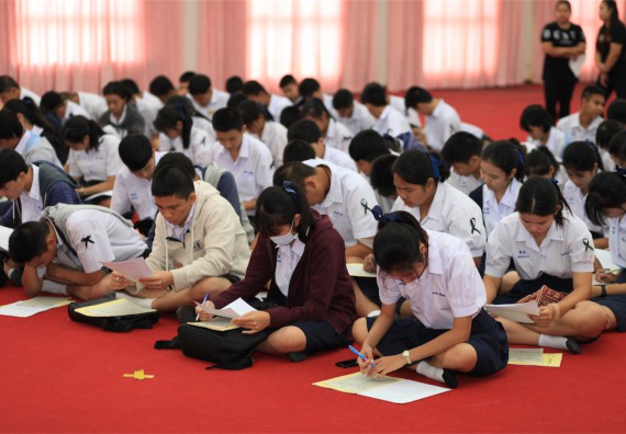 ภาพกิจกรรม ค่ายวิทยาศาสตร์โรงเรียนตากพิทยาคม จัดโดย คณะวิทยาศาสตร์และเทคโนโลยี